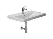 Умывальник Jika Cubito 85x48, 8104260001041..