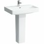 Умывальник Laufen Pro S 810967 70x46,5