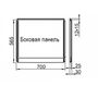 Боковой экран для ванны 85 L Ravak You, CZ01120A00
