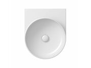 Умывальник подвесной Ravak Yard 400, без отве..