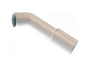 Редукция Ravak X01304 для сифона DN40/50..