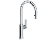 Смеситель для кухни Ravak KM 017,00 выдвижной..