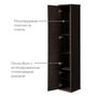 Шкаф-колонна Roca America Evolution W ZRU9302954, левая, дуб тёмный