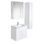 Зеркальный шкафчик Roca UP ZRU9303025, 60 см, правый, белый глянец