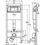 Инсталляция для унитаза Viega Prevista Dry, 792596