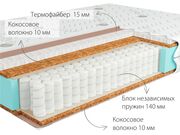 Матрас Kondor Mister 2 Tango