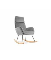 Кресло-качалка SIGNAL HOOVER Velvet серый/черный/дуб