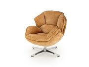 Кресло HALMAR GUIDO горчичный/хром..