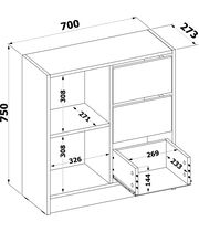 Комод Сокол Т-1 белый