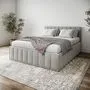 Кровать ДСВ Лана (М) 1,6 Серый Софт