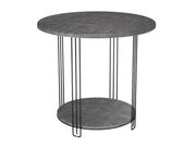 Стол журнальный Sheffilton SHT-CT32 артикул S..