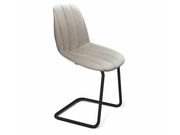 Стул Sheffilton SHT-ST29-C1/S45-1 лунный каме..