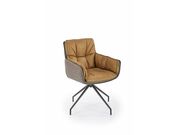 Стул HALMAR K523 коричневый/темно-коричневый..