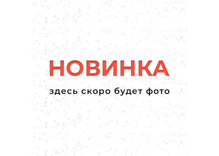 Стул HALMAR K436 черный/золотой