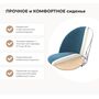 Стул Sheffilton SHT-ST35/S1470-VP тихий океан/черный муар, поворотный