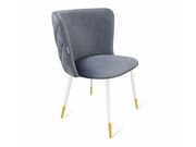 Стул Sheffilton SHT-ST36-3/S129 нейтральный с..