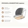 Стул Sheffilton SHT-ST33-4/S1470-VP кофе мокко/черный муар, поворотный