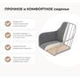 Стул Sheffilton SHT-ST38/S1470-VP кофейный трюфель/черный муар, поворотный