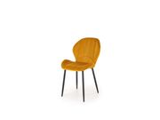 Стул HALMAR K538 горчичный/черный..