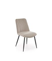 Стул HALMAR K539 бежевый/черный